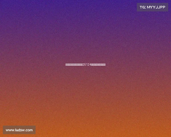 新浪彩票名家分析大乐透第25124期投注技巧与预测汇总