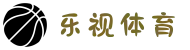 乐视体育-亚洲知名电竞体育平台
